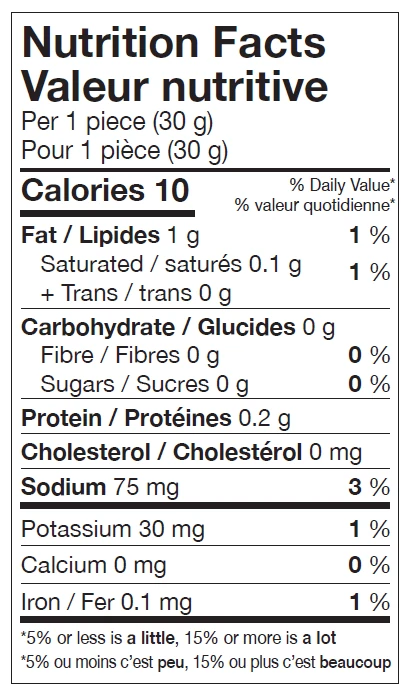 Nutrition Facts table for Emma Artichoke Hearts with Herbs in Oil